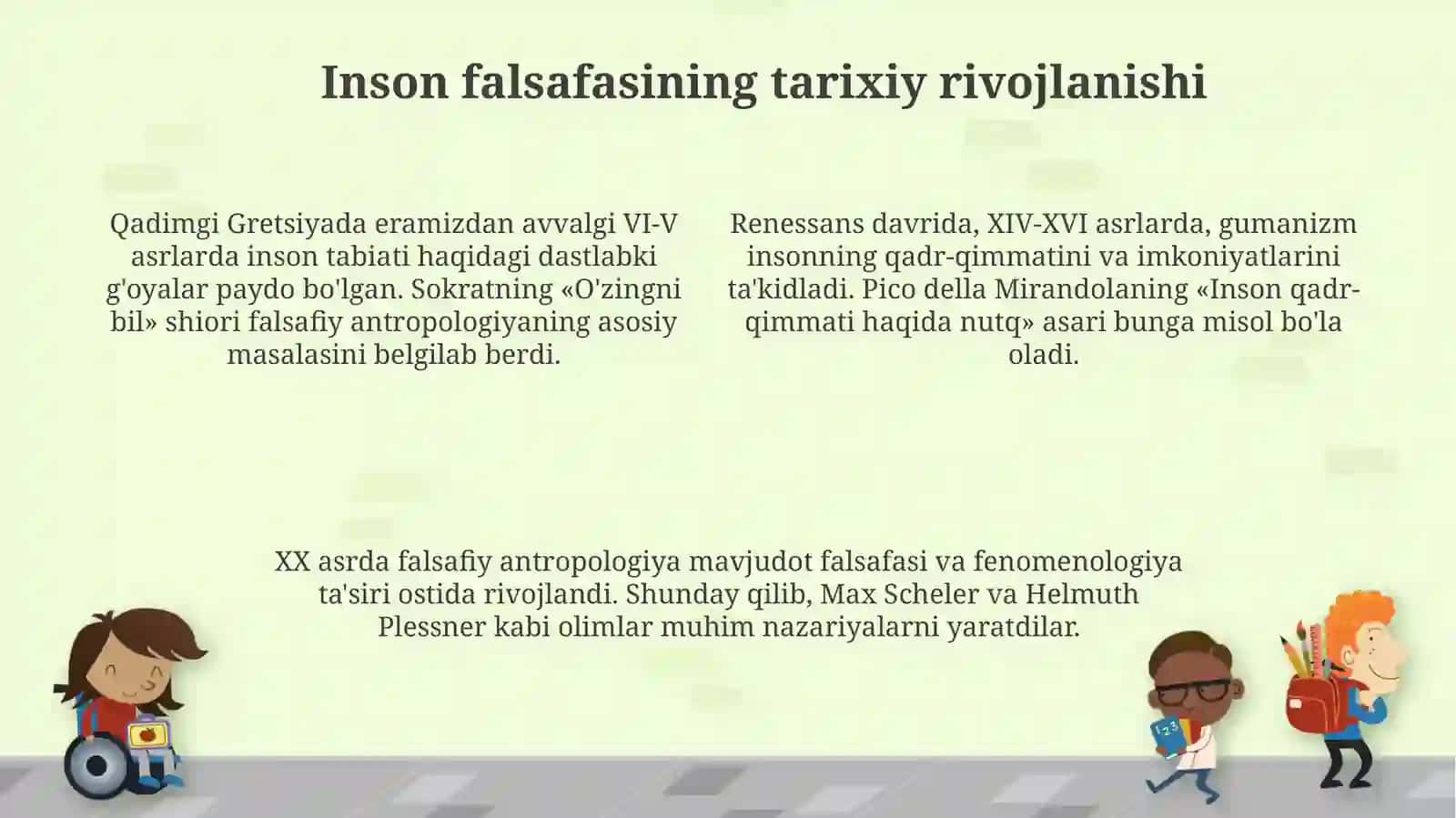 Inson falsafasi(Falsafiyantropologiya) 4