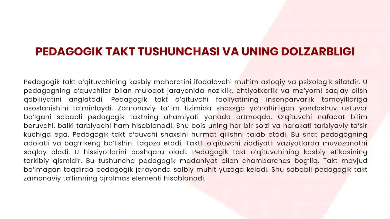 PEDAGOGIK TAKT TUSHUNCHASI VA UNING DOLZARBLIGI 4