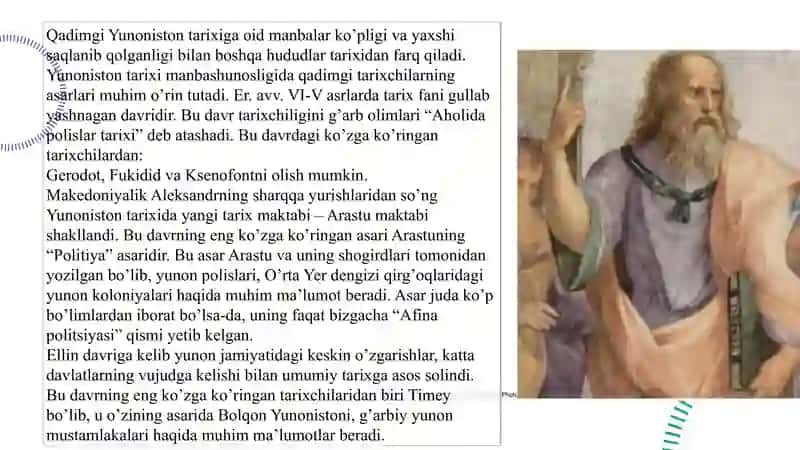 Qadimgi davr Yunon mafkuralari 4