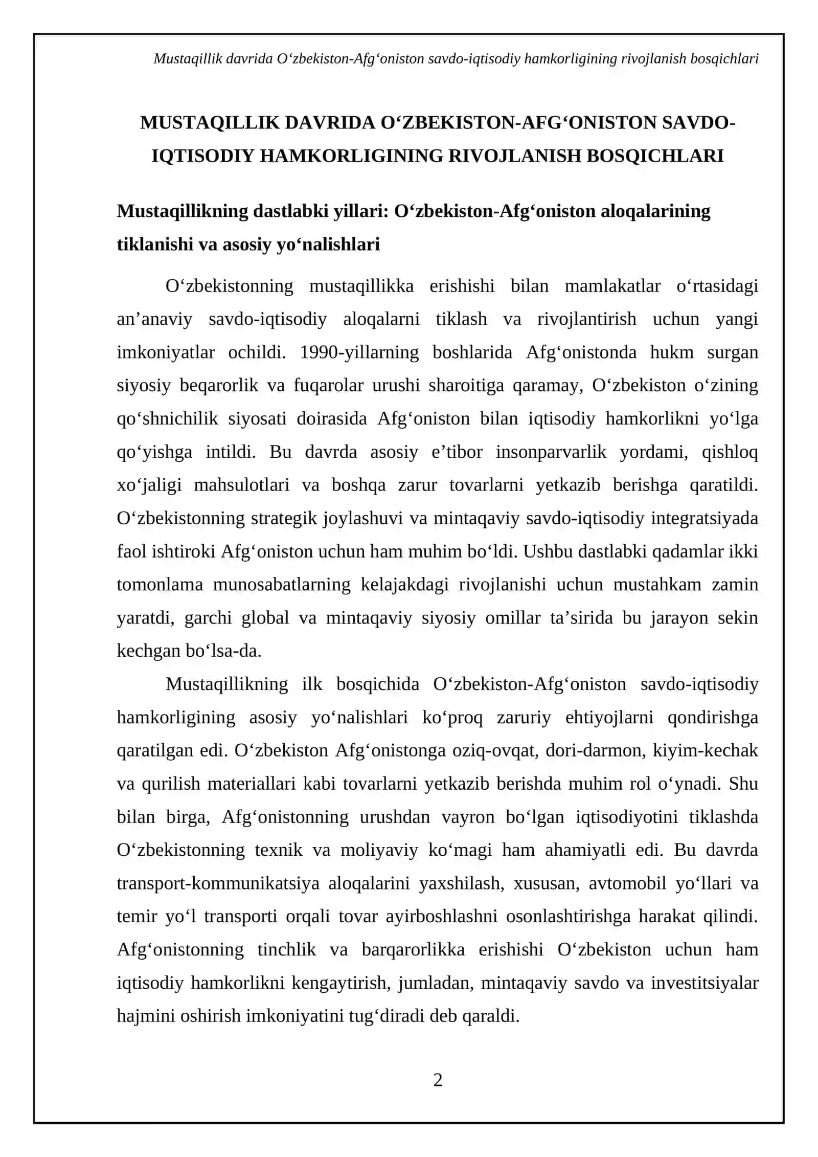 Mustaqillik yillarida oʻzbekistonning Afgʻoniston bilan savdo iqtisodiy va madaniy aloqalari 4