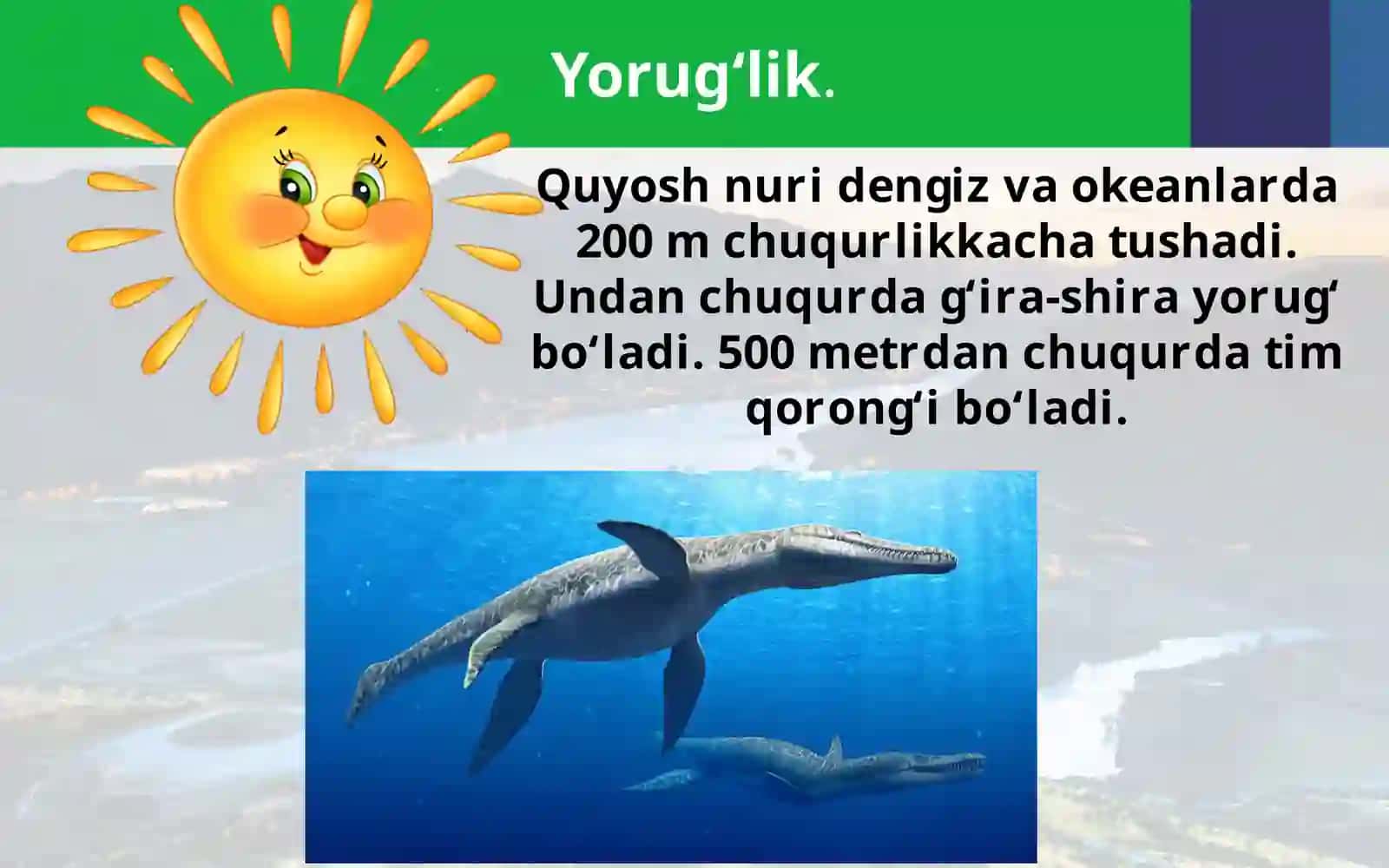Okean suvining xususiyatlari 4