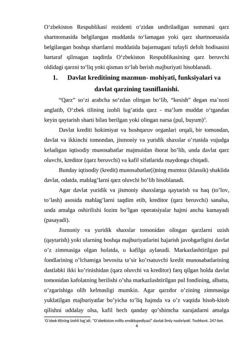 Davlat qarzlarini boshqarish 4
