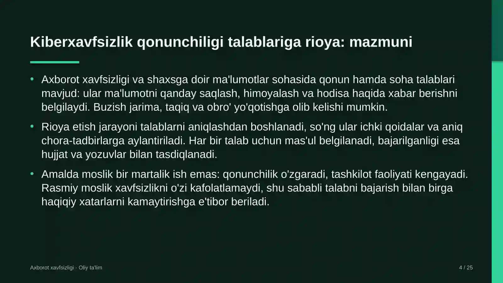 Favqulodda vaziyatlar xizmatida kiberxavfsizlik bo'yicha qonunchilik talablariga rioya etish 4