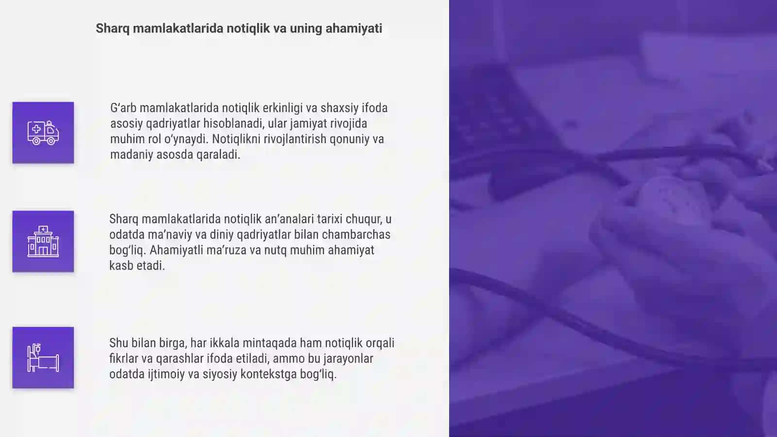 Gʻarb va Sharq mamlakatlarida notiqlik haqidagi qarashlari 4