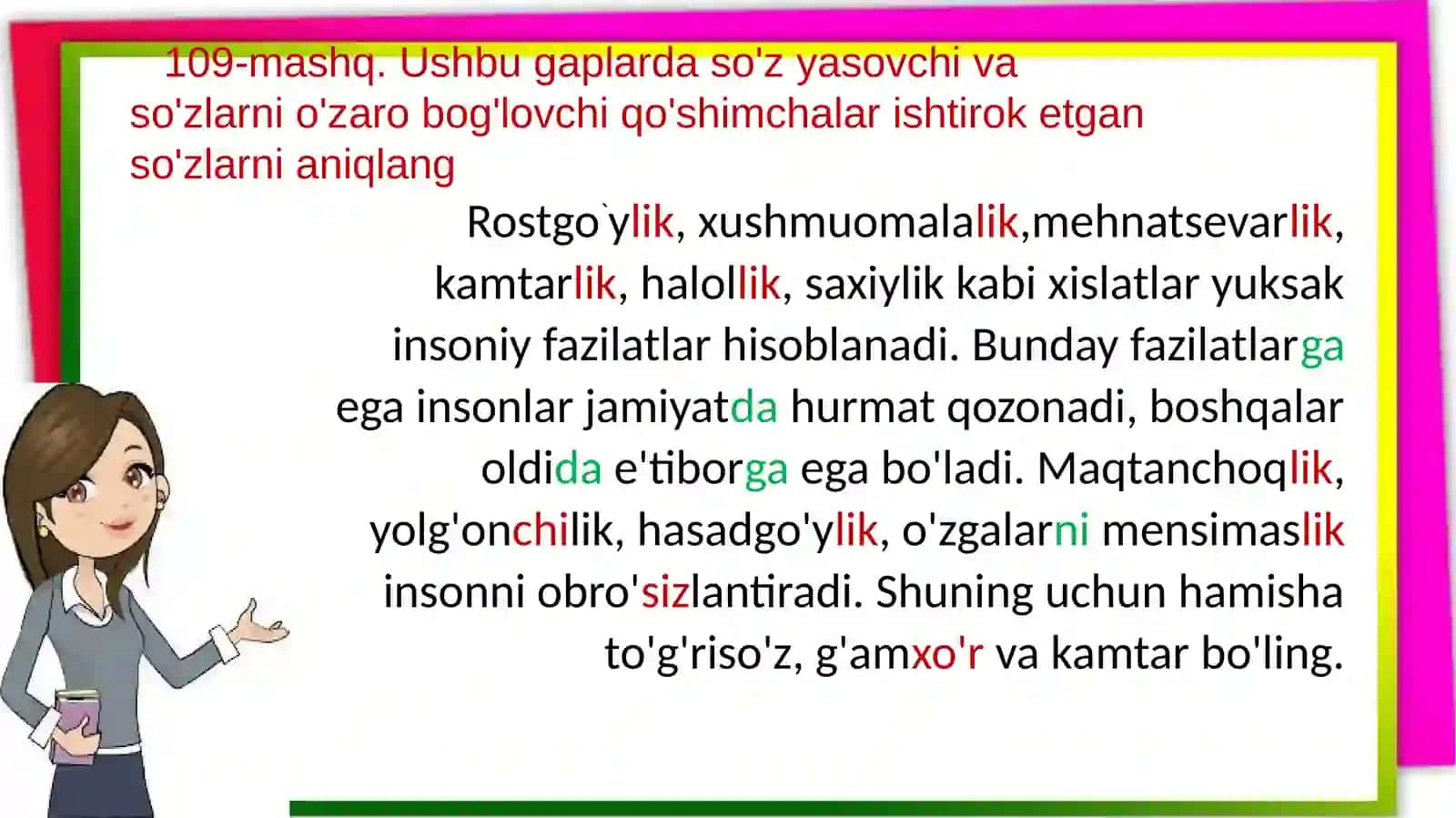 "Asos va qo'shimchalarni aniqlash" 4-sinf ona tili fanidan dars ishlanma 4