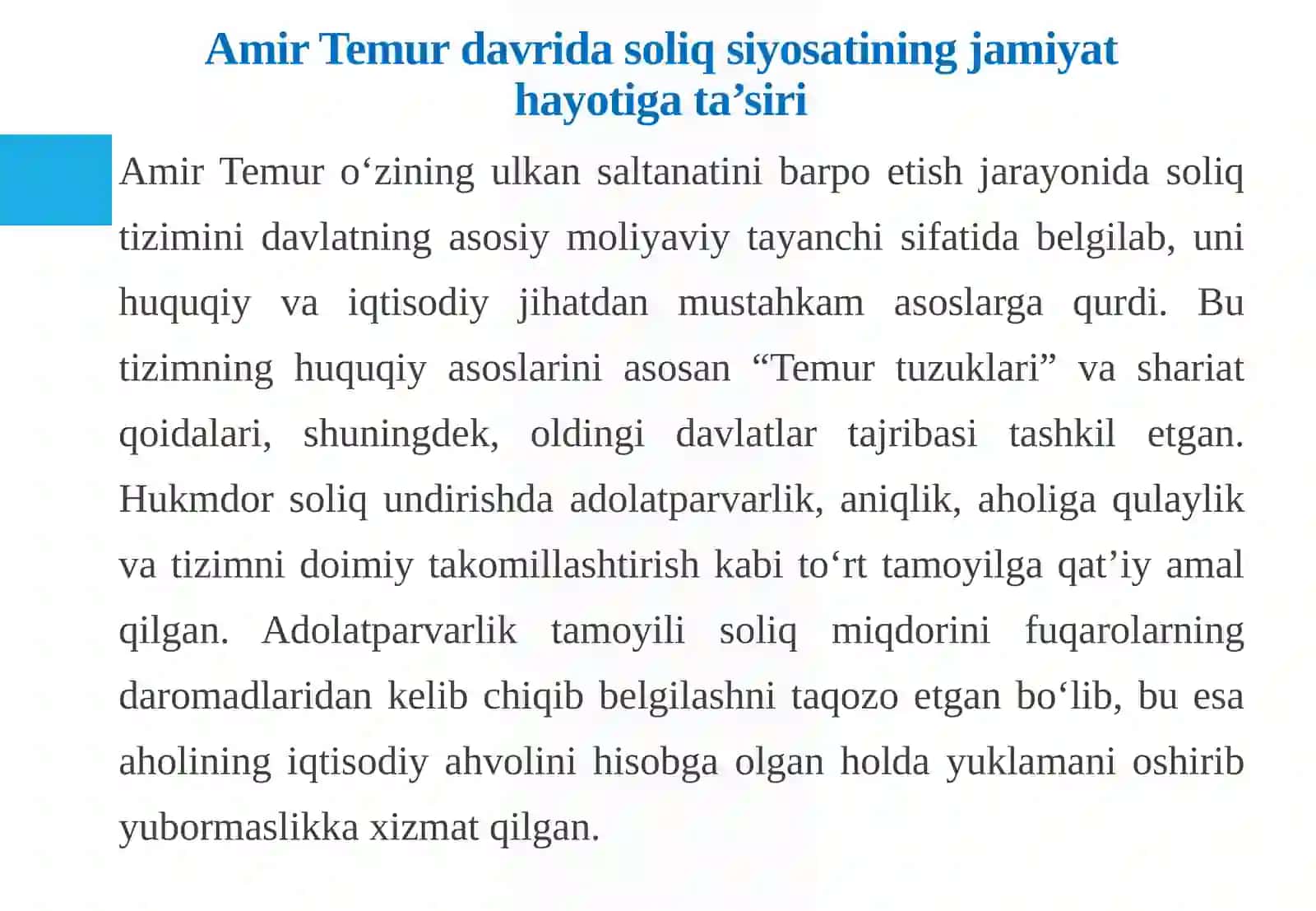 Amir Temurdavri dasturiy siyosatining jamiyat hayoti g'oyalari 4