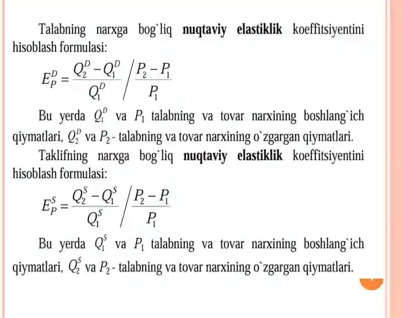 Talab va taklif elastikligi 4