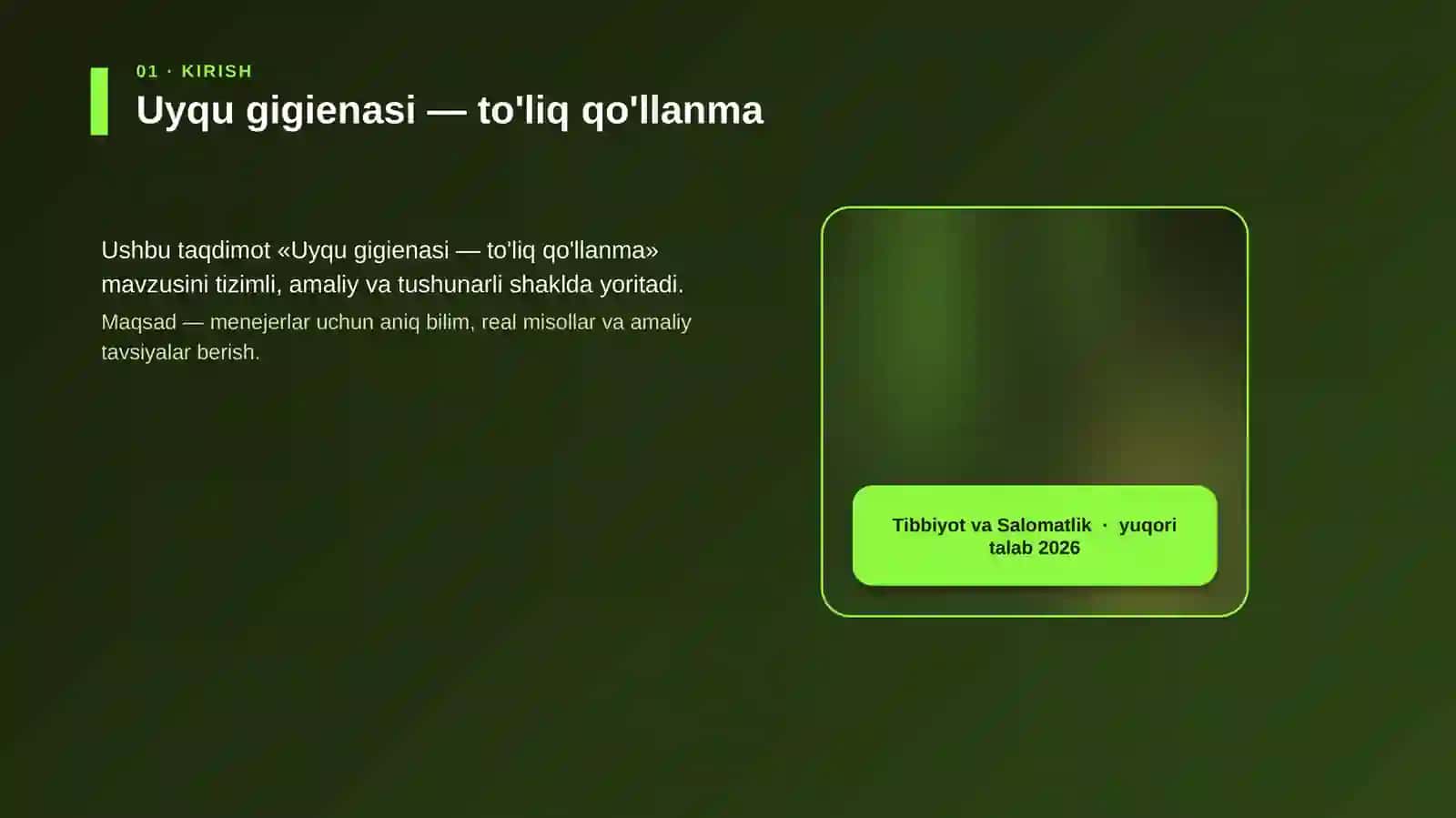 Uyqu gigienasi — to'liq qo'llanma 4