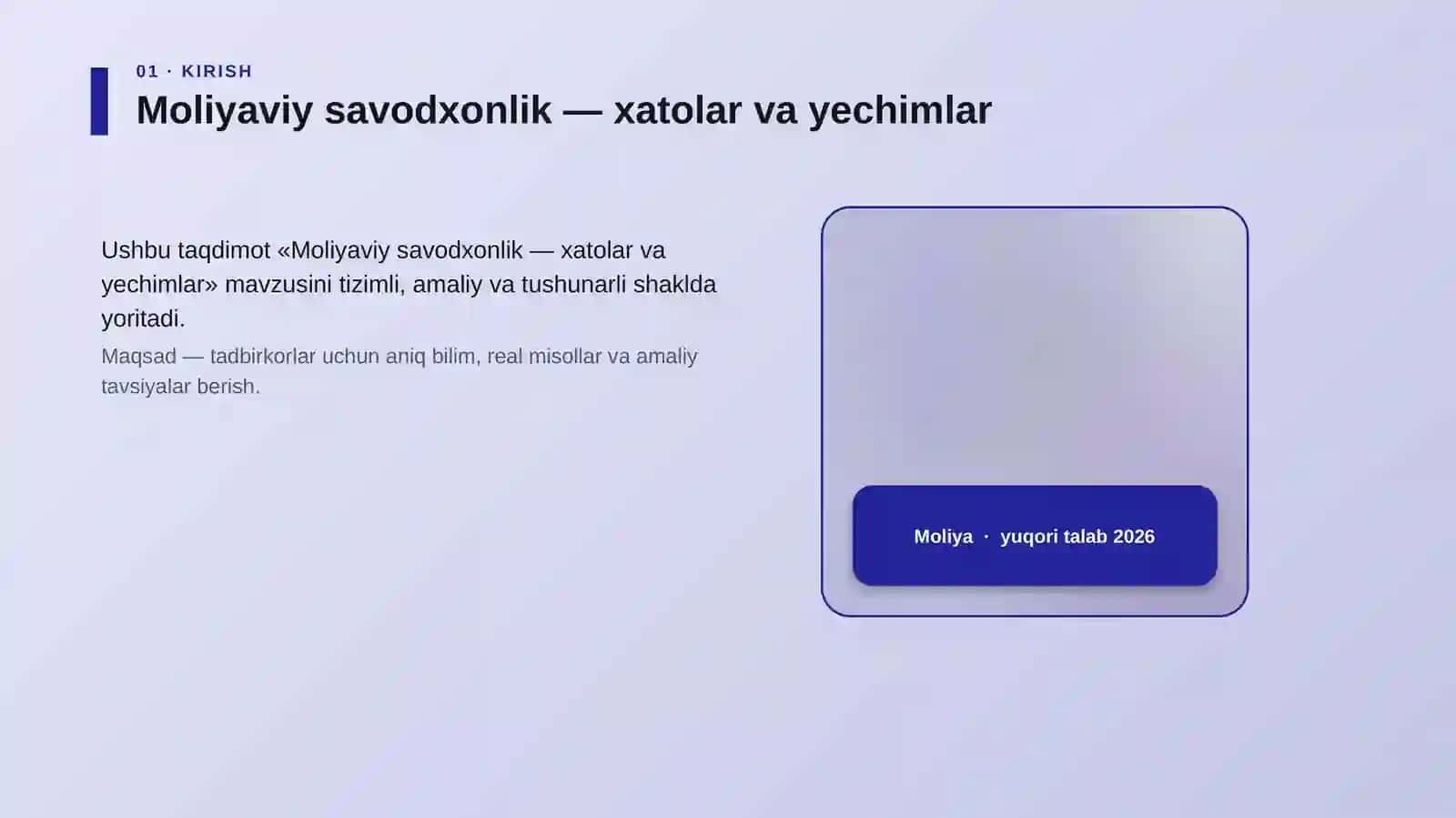 Moliyaviy savodxonlik — xatolar va yechimlar 4