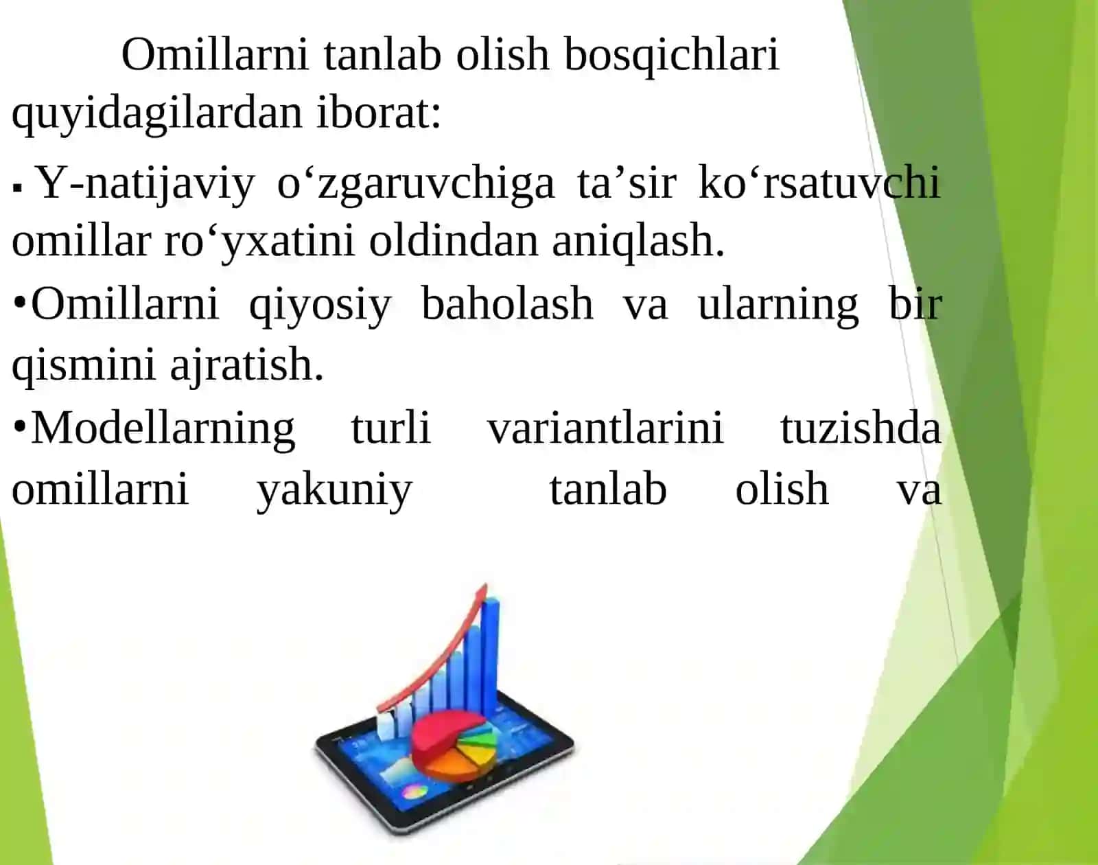 Ko‘p omilli regression tahlil va uning masalalari 4