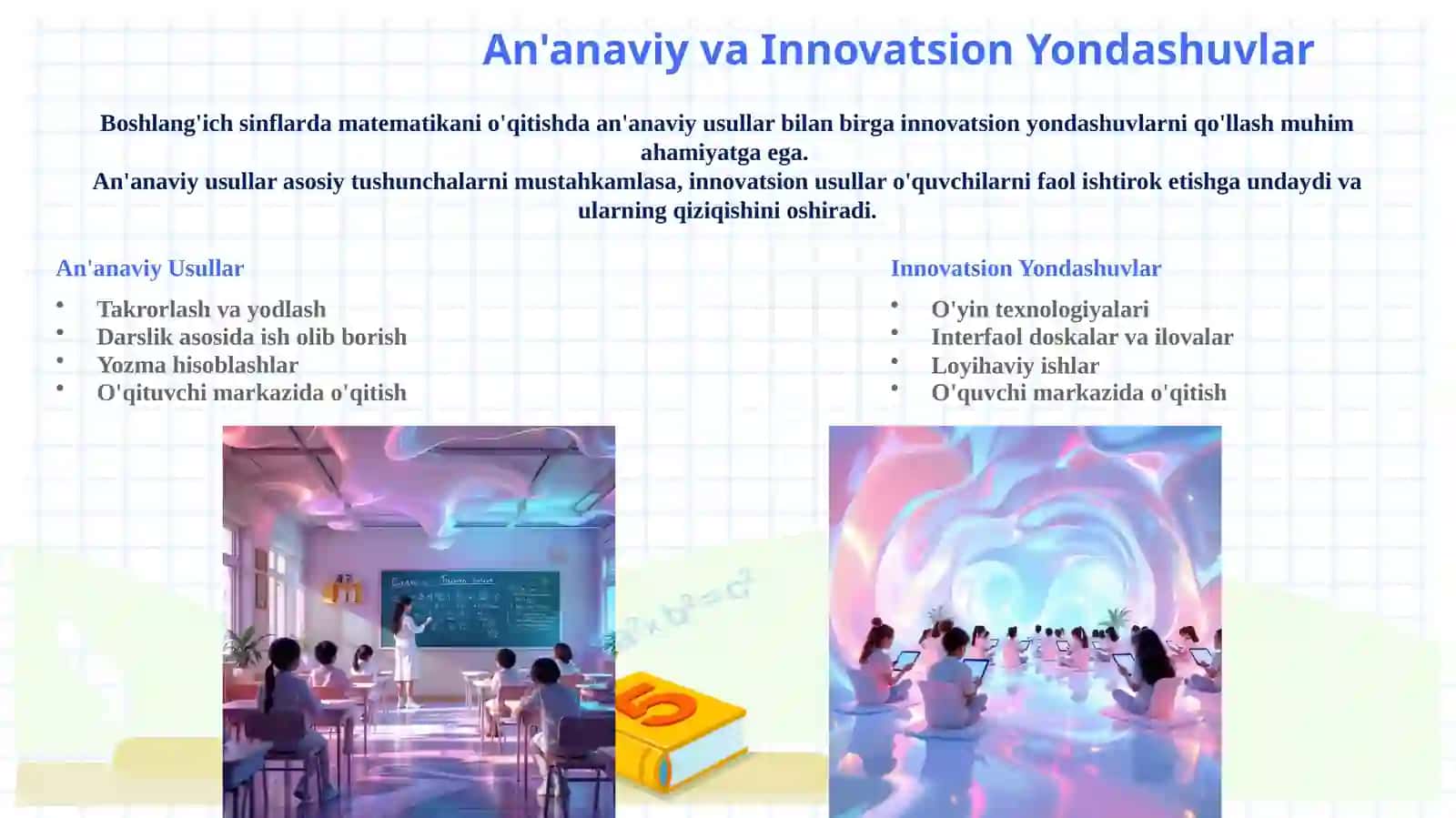 BOSHLANG'ICH SINFLARDA MATEMATIKA FANINI O'QITISH METODIKASI 4