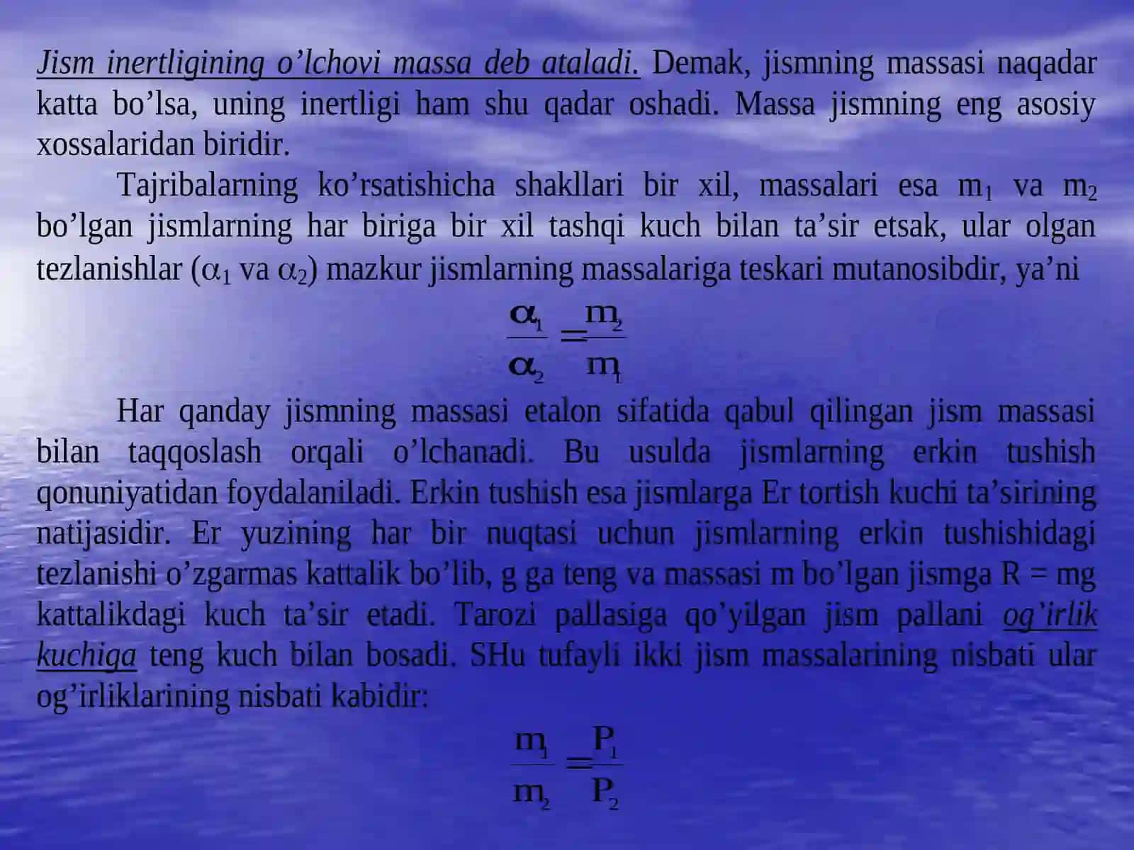 Nyutonning birinchi qonuni 4