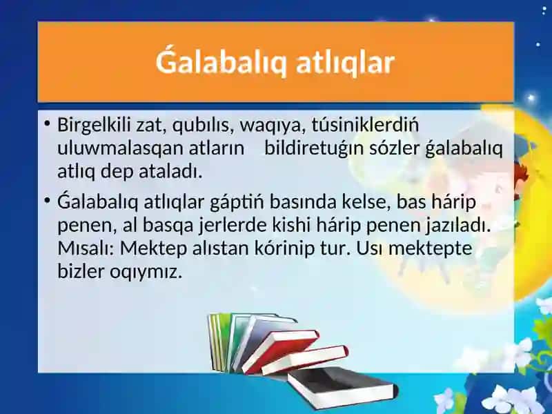 Menshikli hám ğalabalıq atlıqlar 4