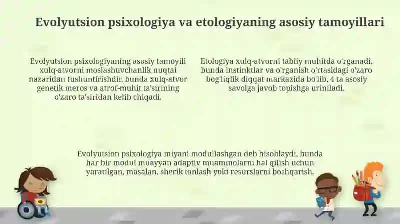 Psixikaning filogenetik taraqqiyoti 4