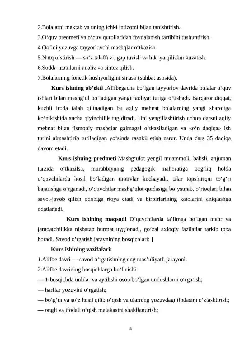 Savod o'rgatish 4