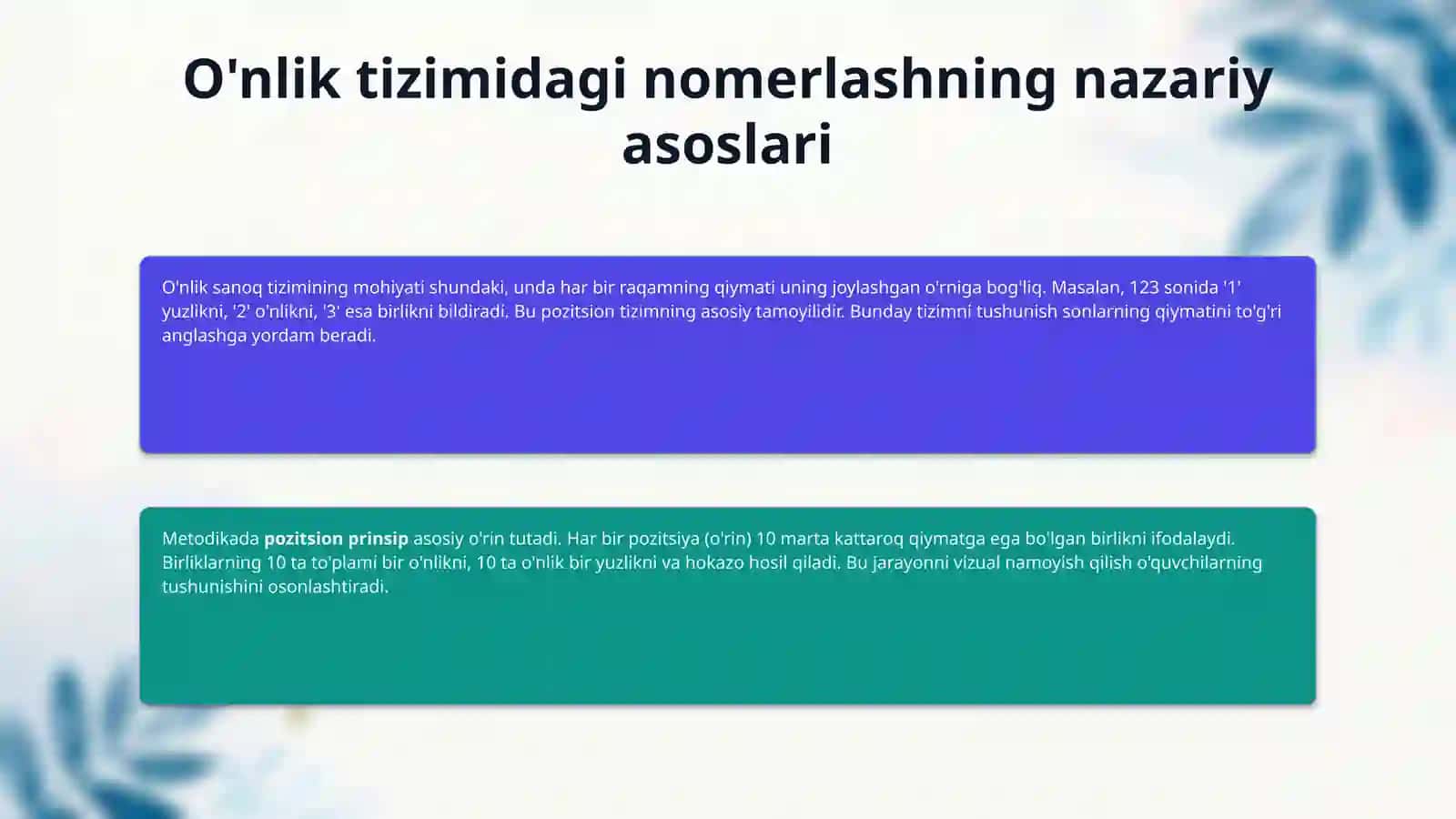 O'nlik konsenterida nomerlashga o'rgatish metodikasi 4