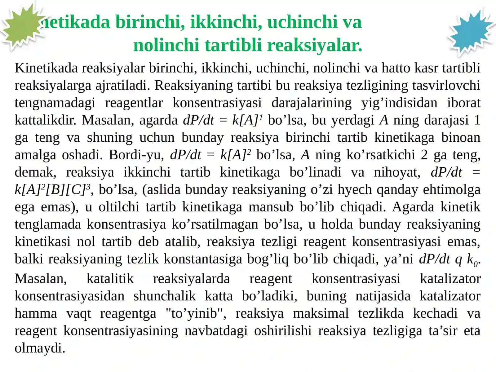 Biologik jarayonlar kinetikasi 4