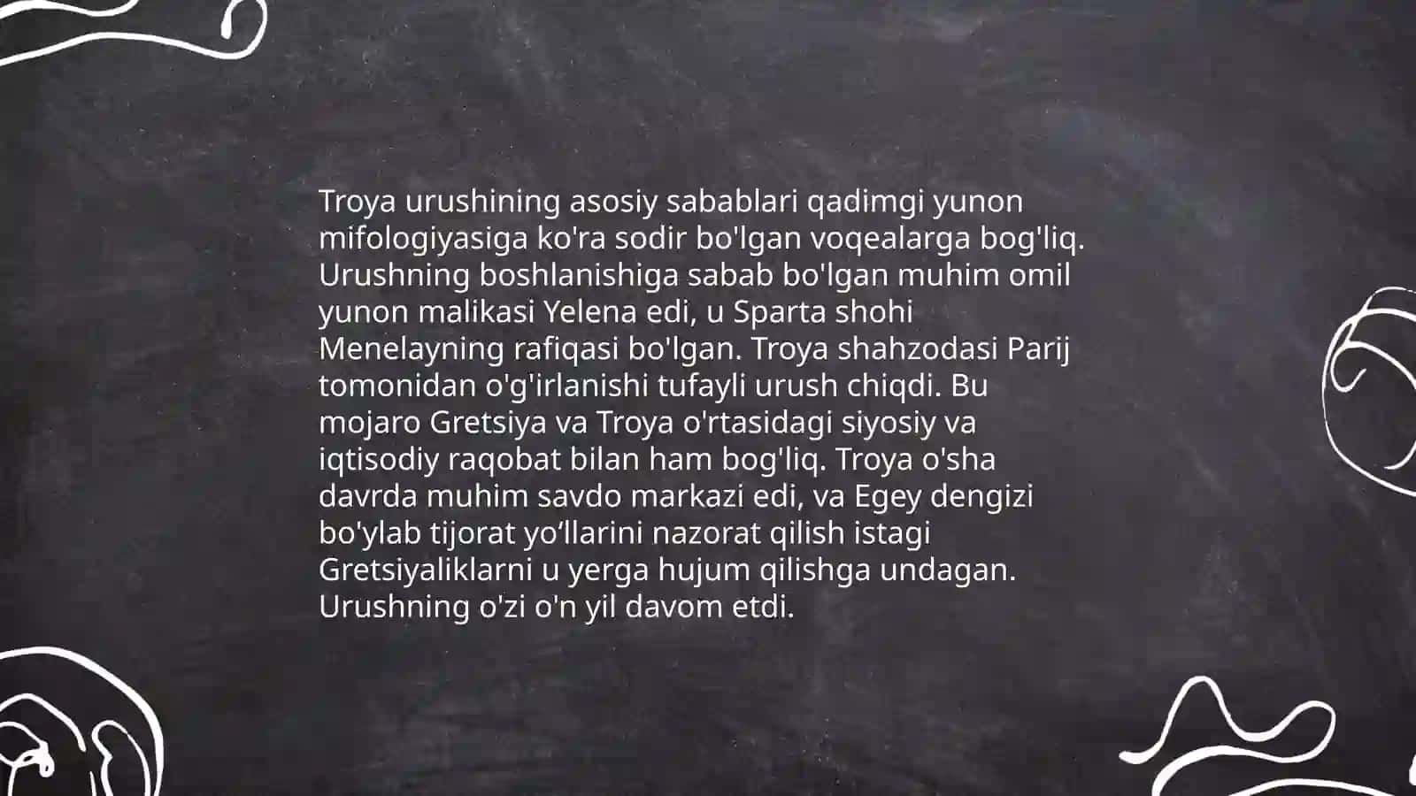 Troya urushi haqida taqdimot 4