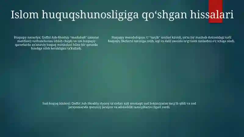 Qaffol Ash-Shoshiy - Xazrati Imom 4