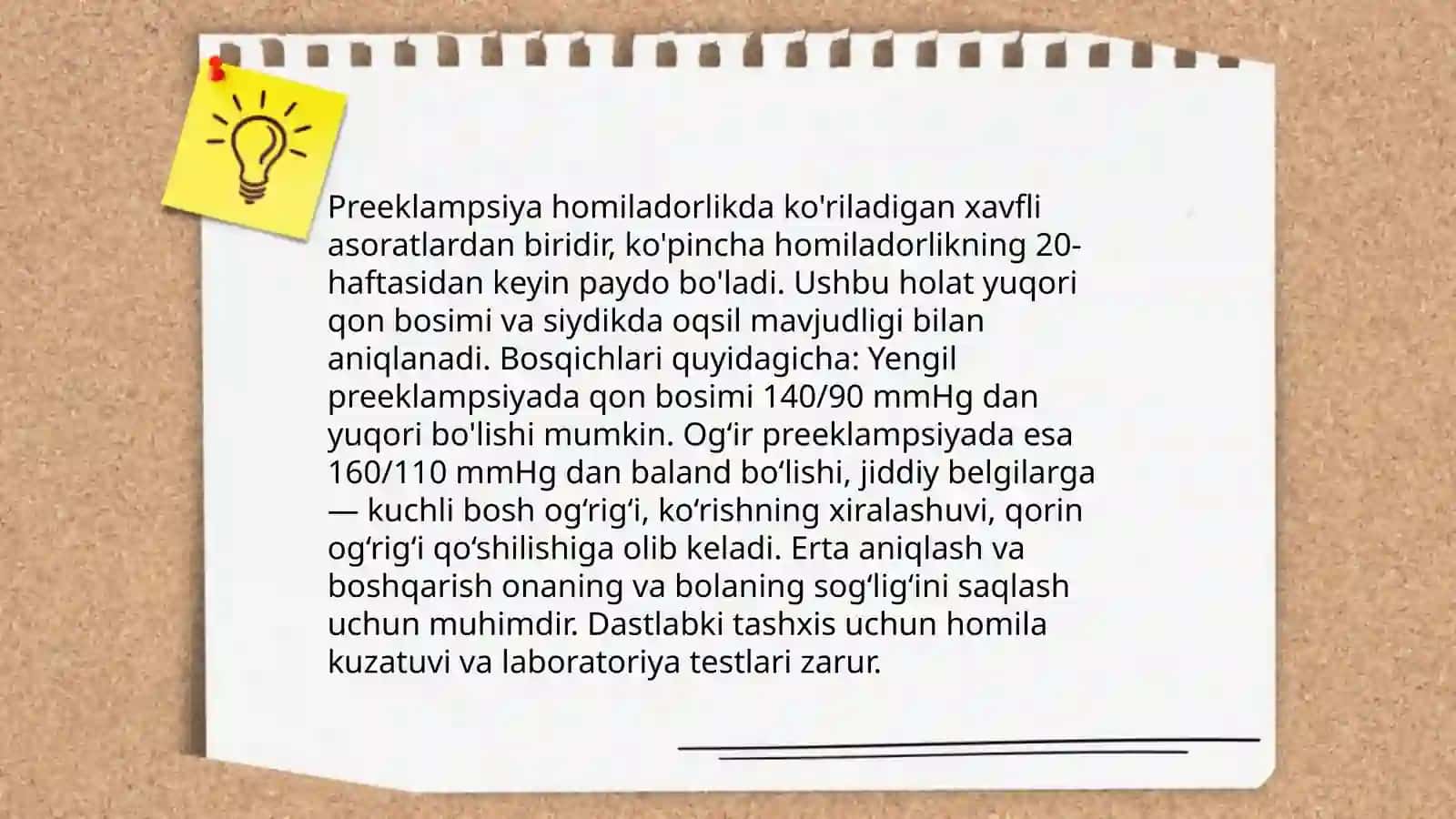 Homiladorlikda gipertenziv sindrom. Preeklampsiya, eklampsiya 4