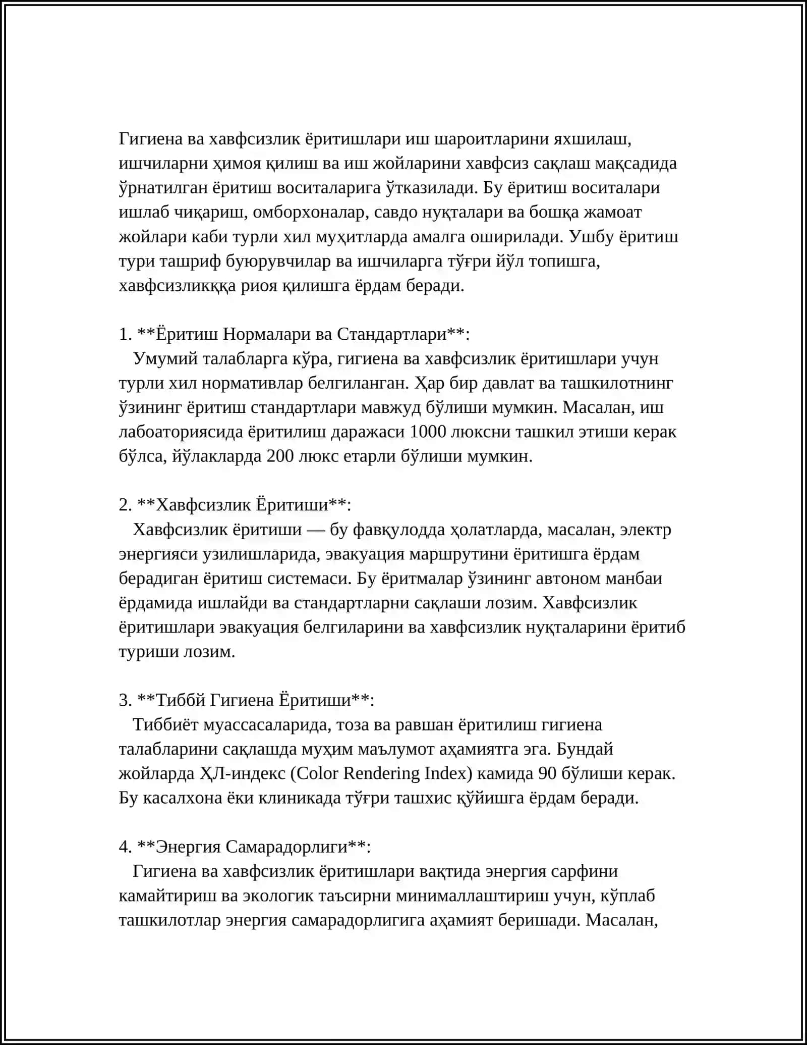 ОЗИК ОВКАТДА САЛОМАТЛИК ВА ХАВФСИЗЛИК 4