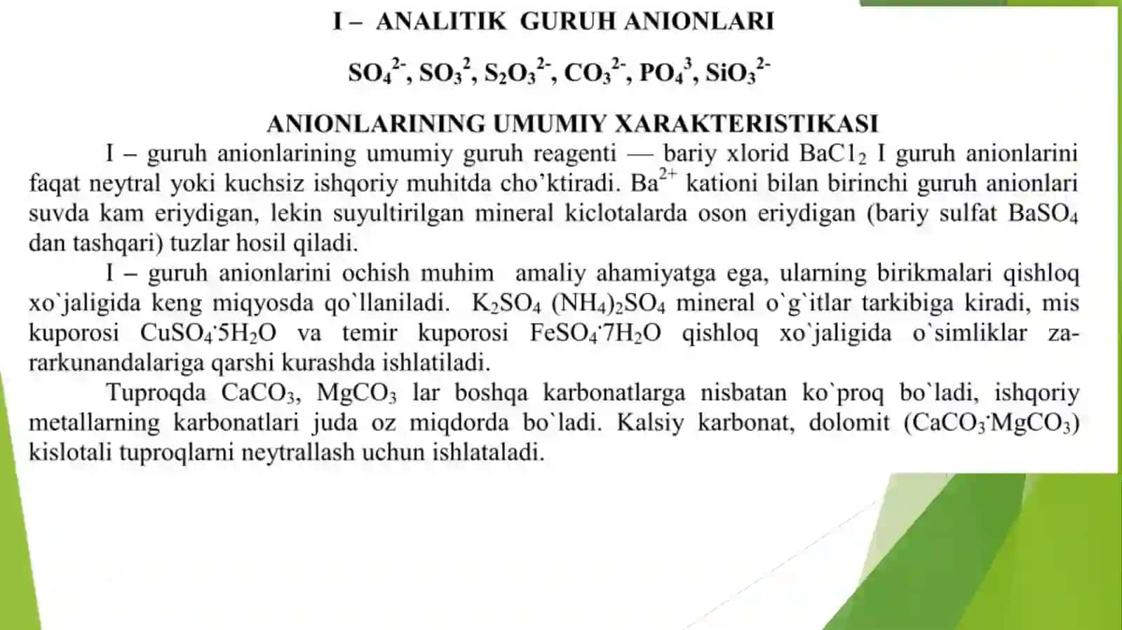 Anionlarlarning klassifikatsiyasi vaxossalari 4