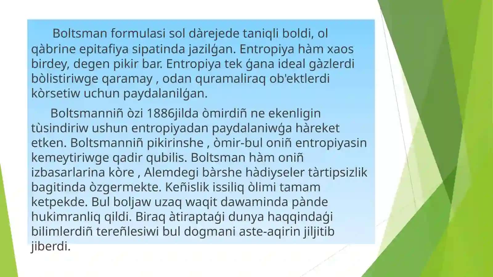 Ájiniyaz atındaǵı Nókis mámleket pedagogika institutı 4