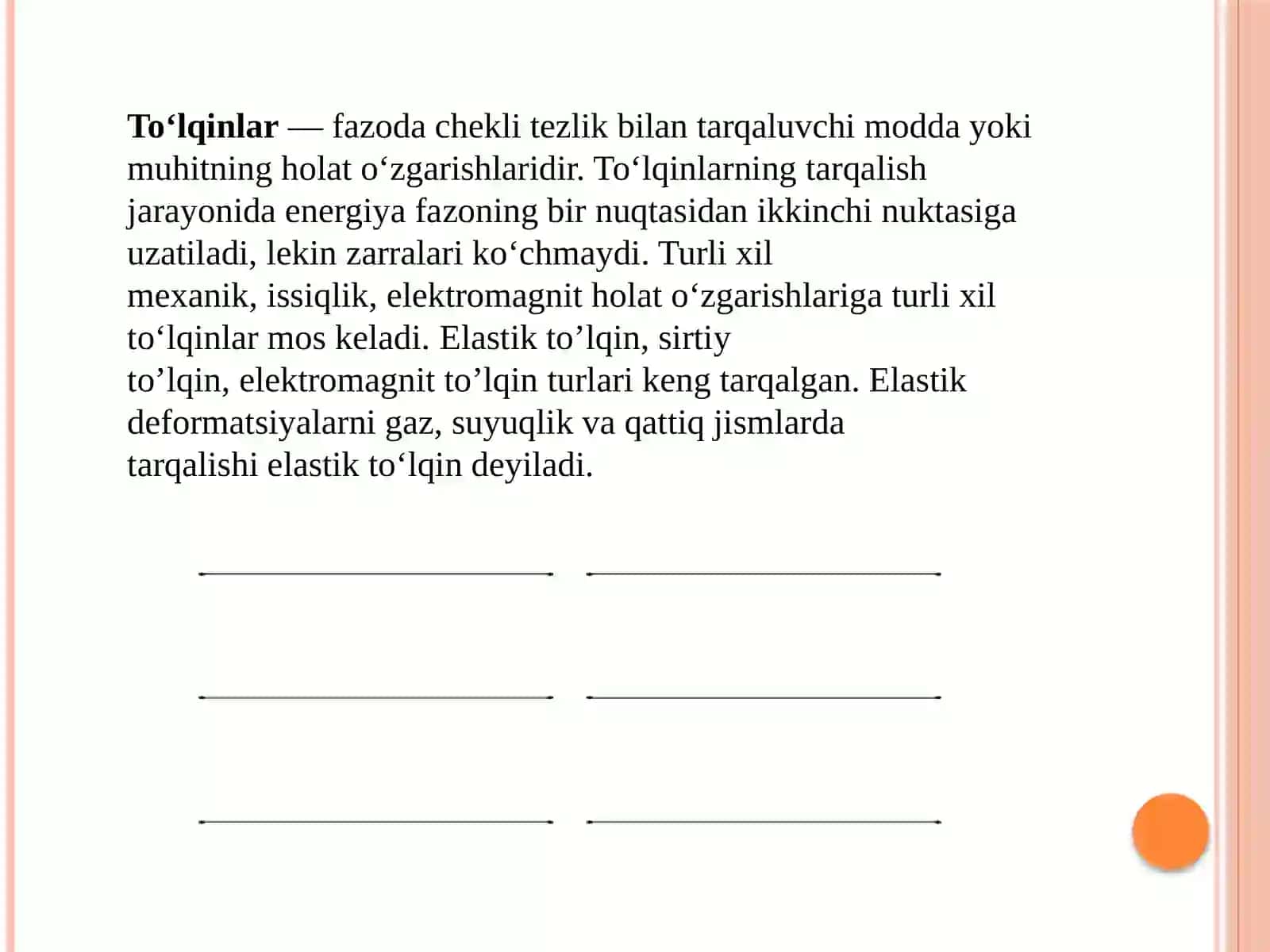 Zarb toʻlqinlar 4