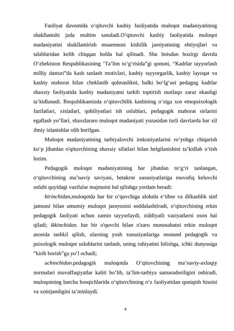 O‘quvchiga pedagogik ta’sir ko‘rsatish mahorati 4