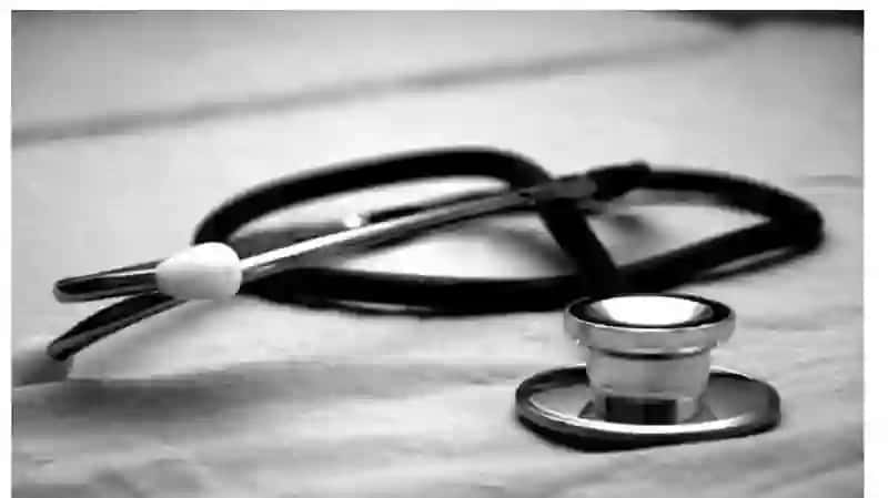 Problémes et réformes dans le domaine de la santé 4