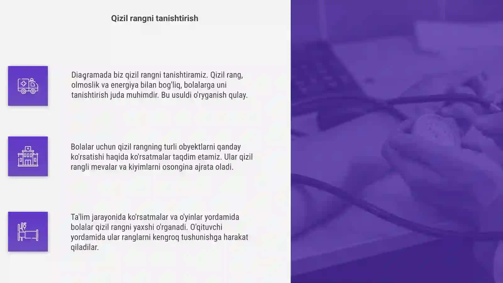 Ranglar dunyosiga kirish 4