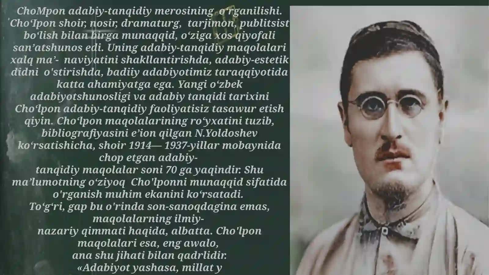 AbduraufFitratvaChoʻlponningadabiytanqidiyqarashlari 4