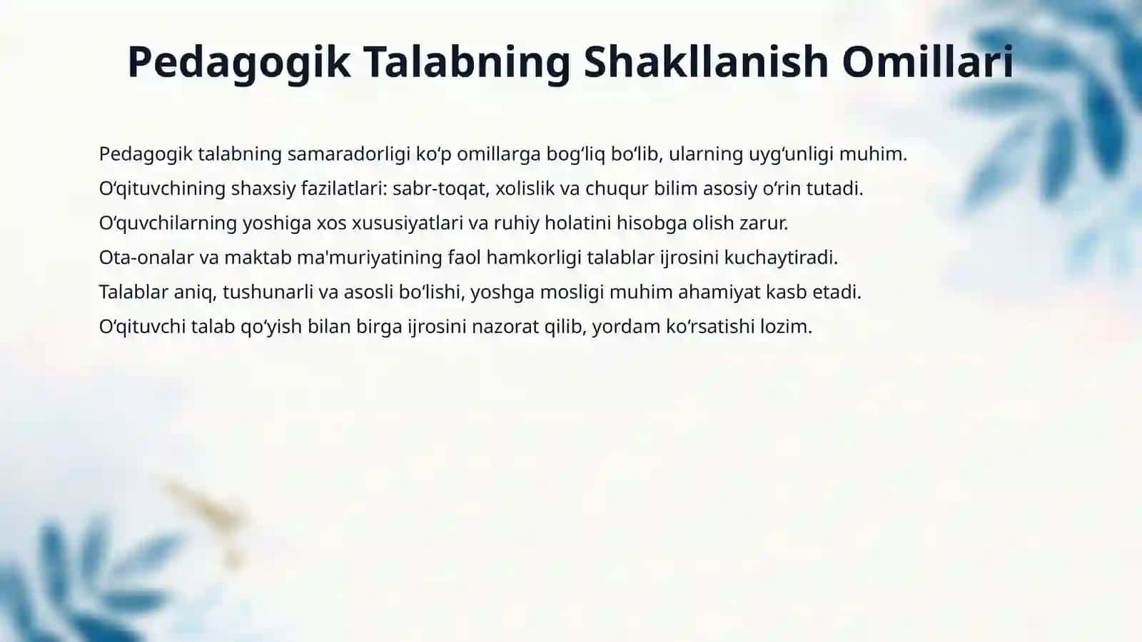 Pedagogik talab. Pedagogik konfliktlar haqida tushuncha 4