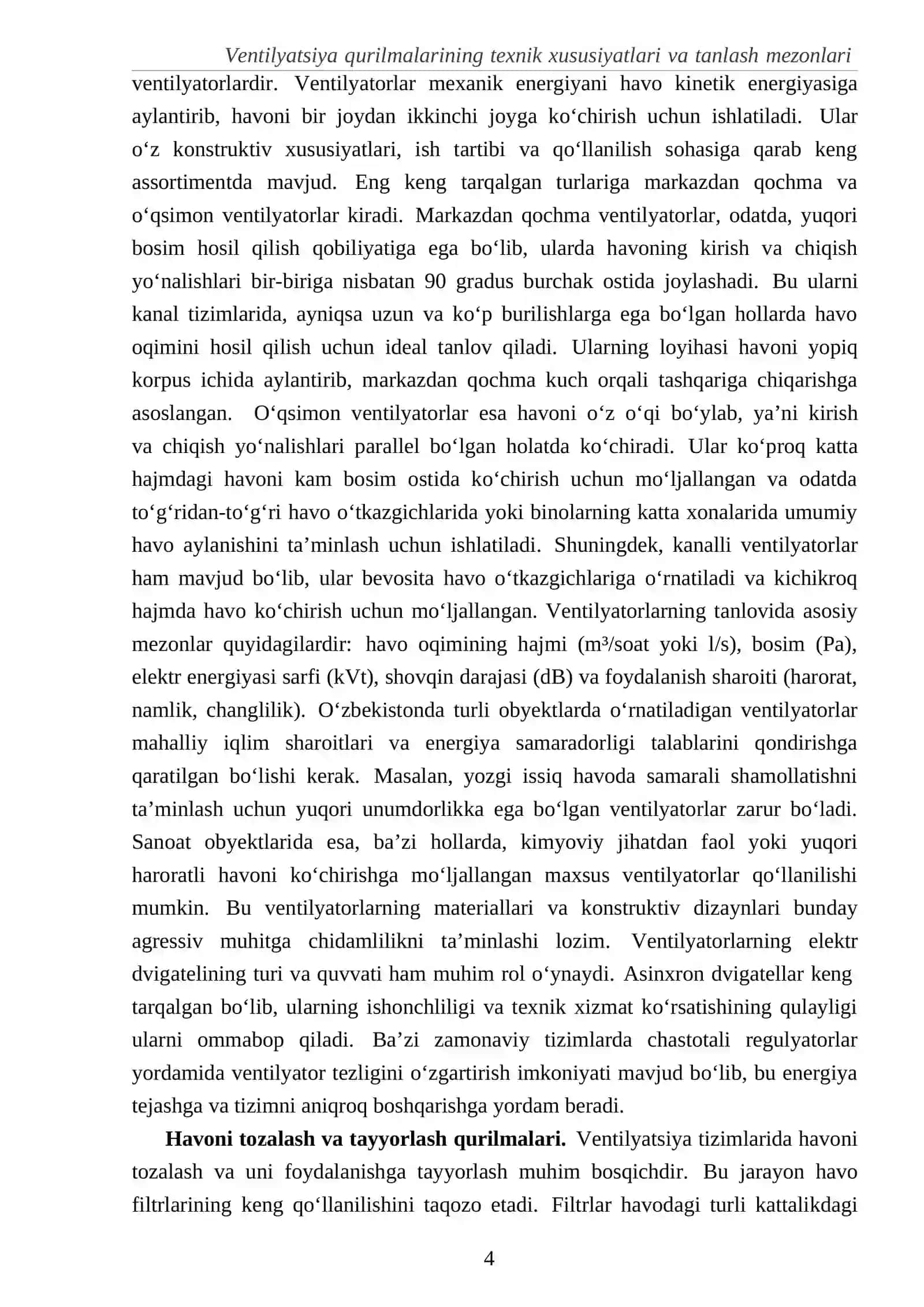 Ventilyatsiya qurilmalarining texnik xususiyatlari va tanlash mezonlari 4