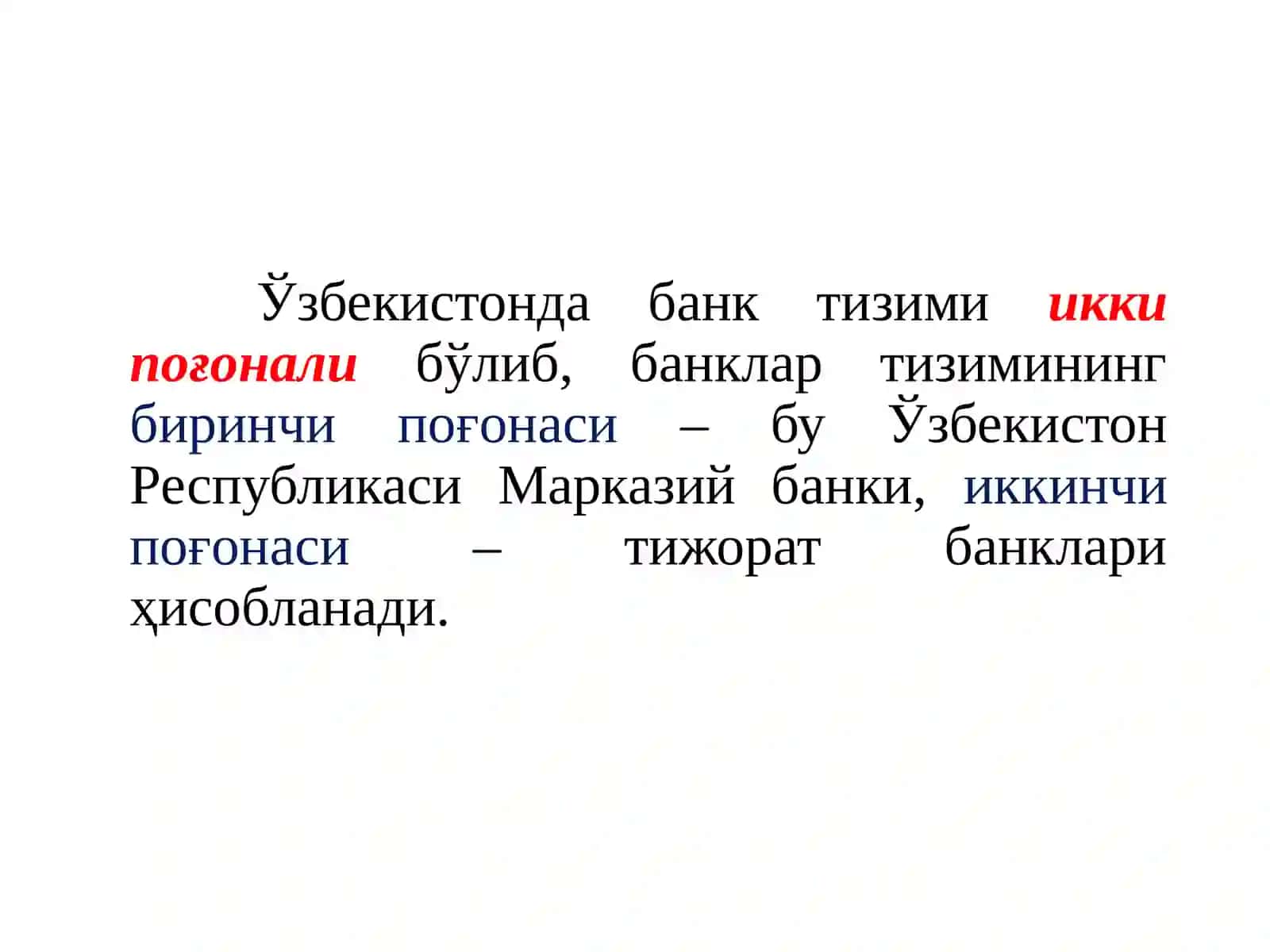 O‘zbekiston Respublikasi bank tizimi va uning tarkibi 4