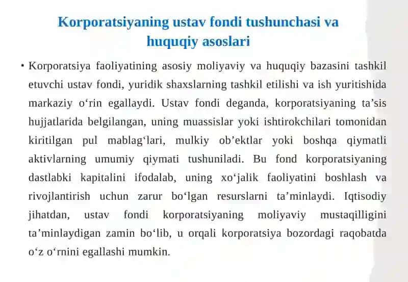 Korporatsiyaning ustav fondi, uni belgilash va miqdorini o'zgartirish 4