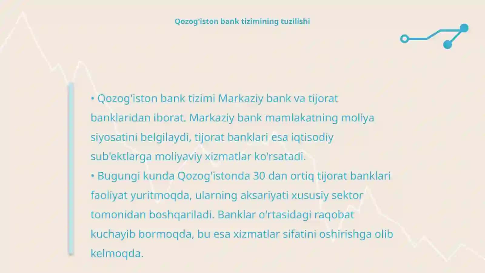 Qozog'iston bank tizimi 4