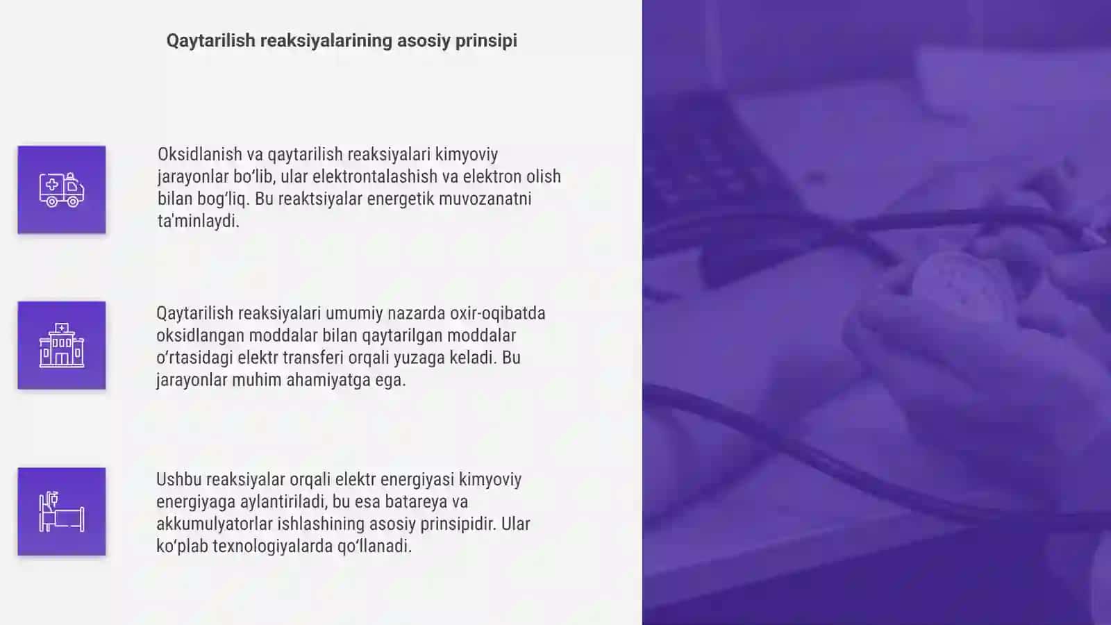 Oksidlanish va qaytarilish reaksiyalari 4