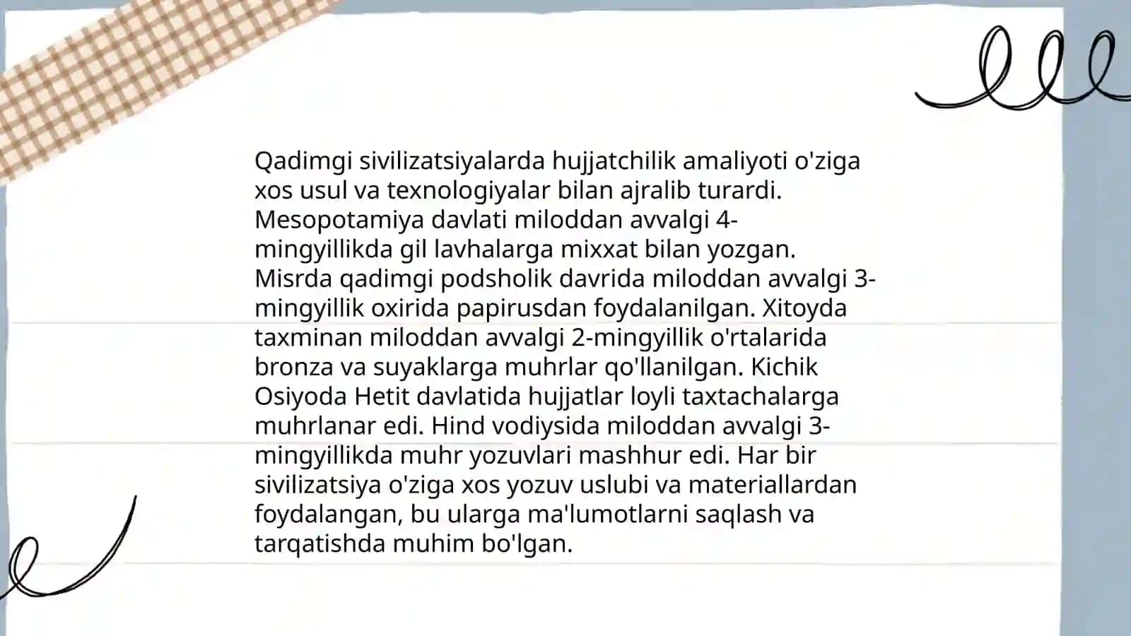 Hujjatchilik tarixi 4