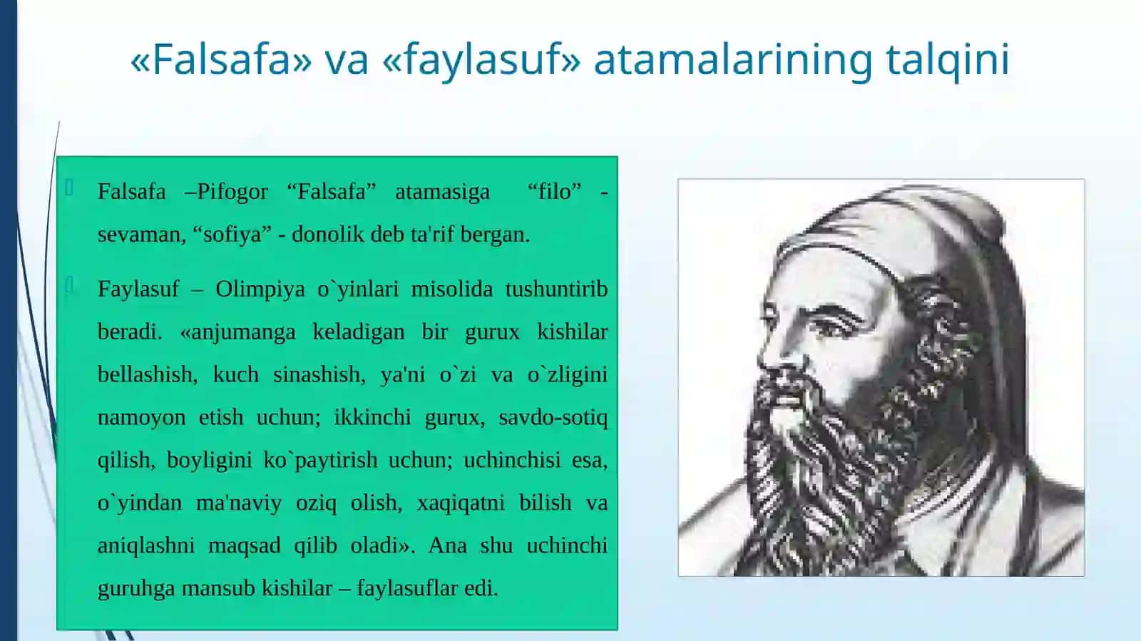 Falsafa va faylasuf atamalari 4