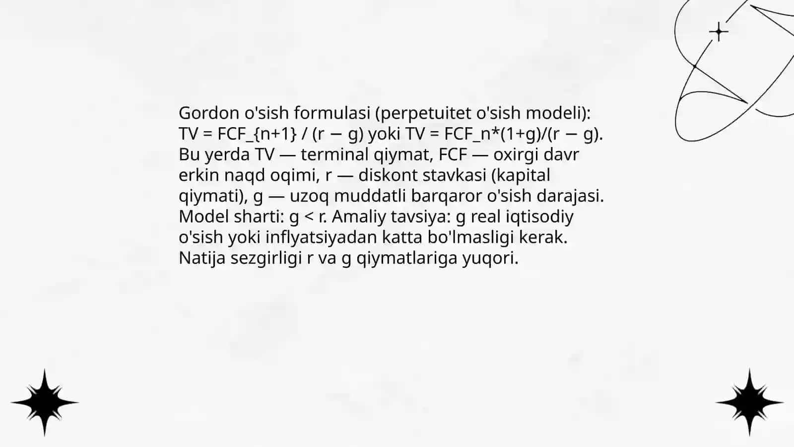 Методы расчёта terminal value 4