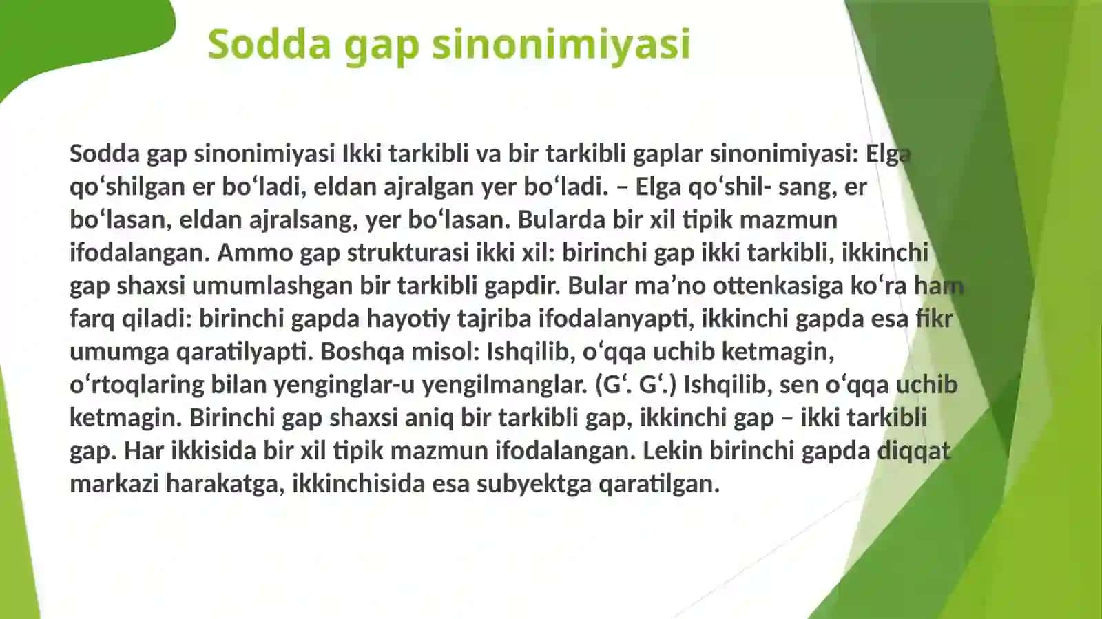Sodda so`zlarning uslubiy imkoniyatlari 4