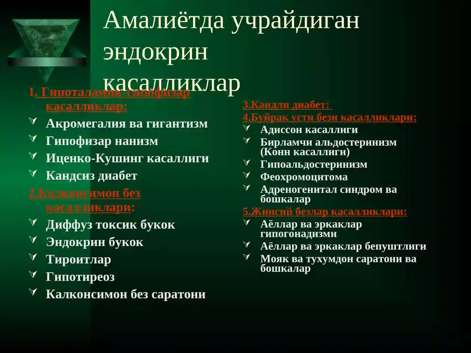 Endokrin sistemasi 4