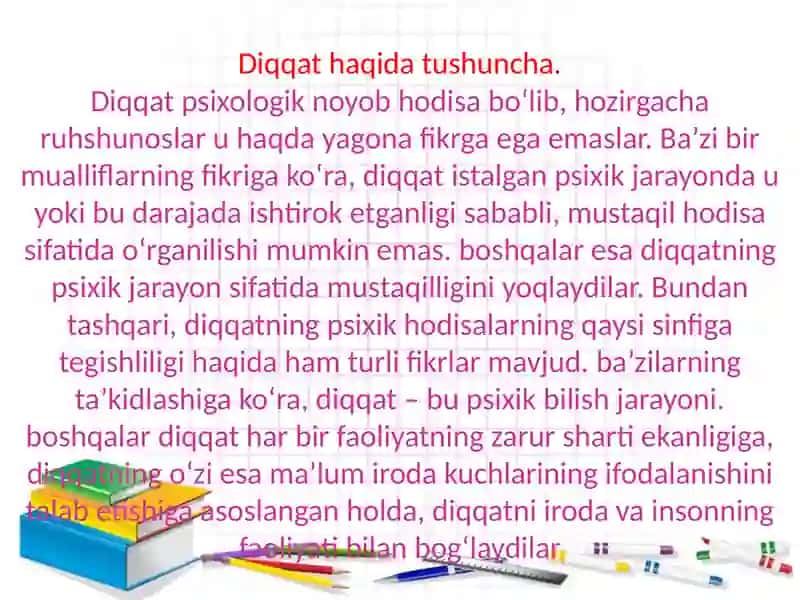 Diqqat haqida tushuncha 4