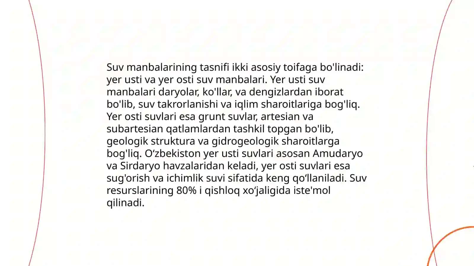 Suv taminlash manbaini taminlash 4
