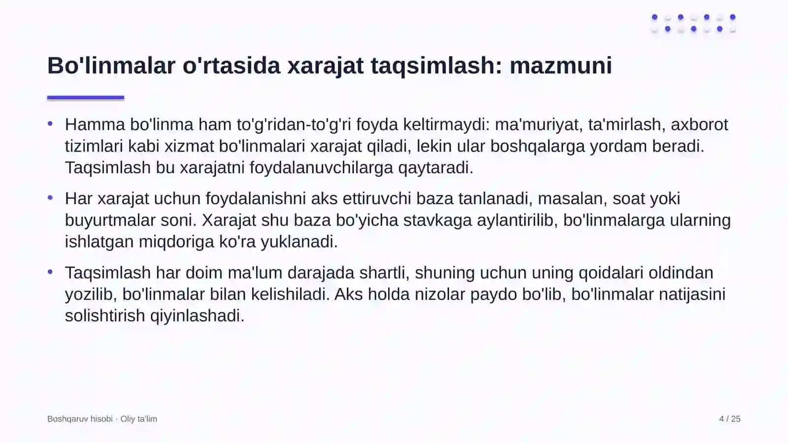 Bo'linmalar o'rtasida xarajat taqsimlash: mohiyati 4