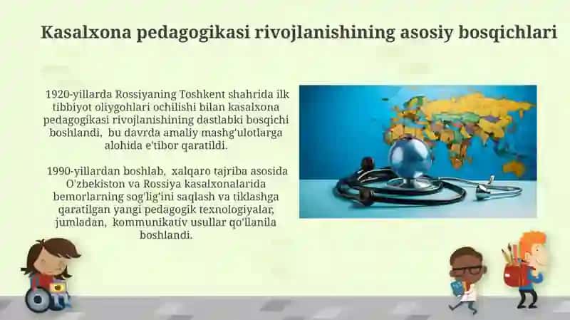 Kasalxona pedagogikasi rivojlanishi 4