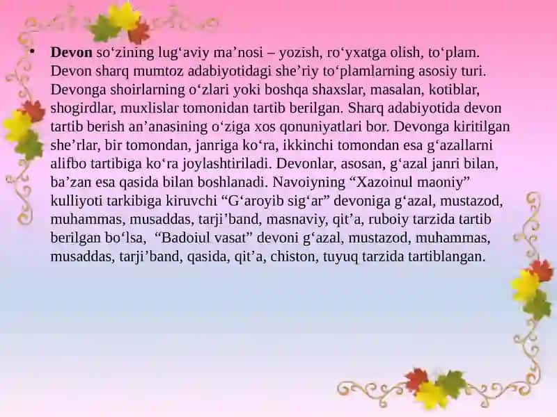 Devon sharq adabiyotidagi she’riy to‘plamlar 4