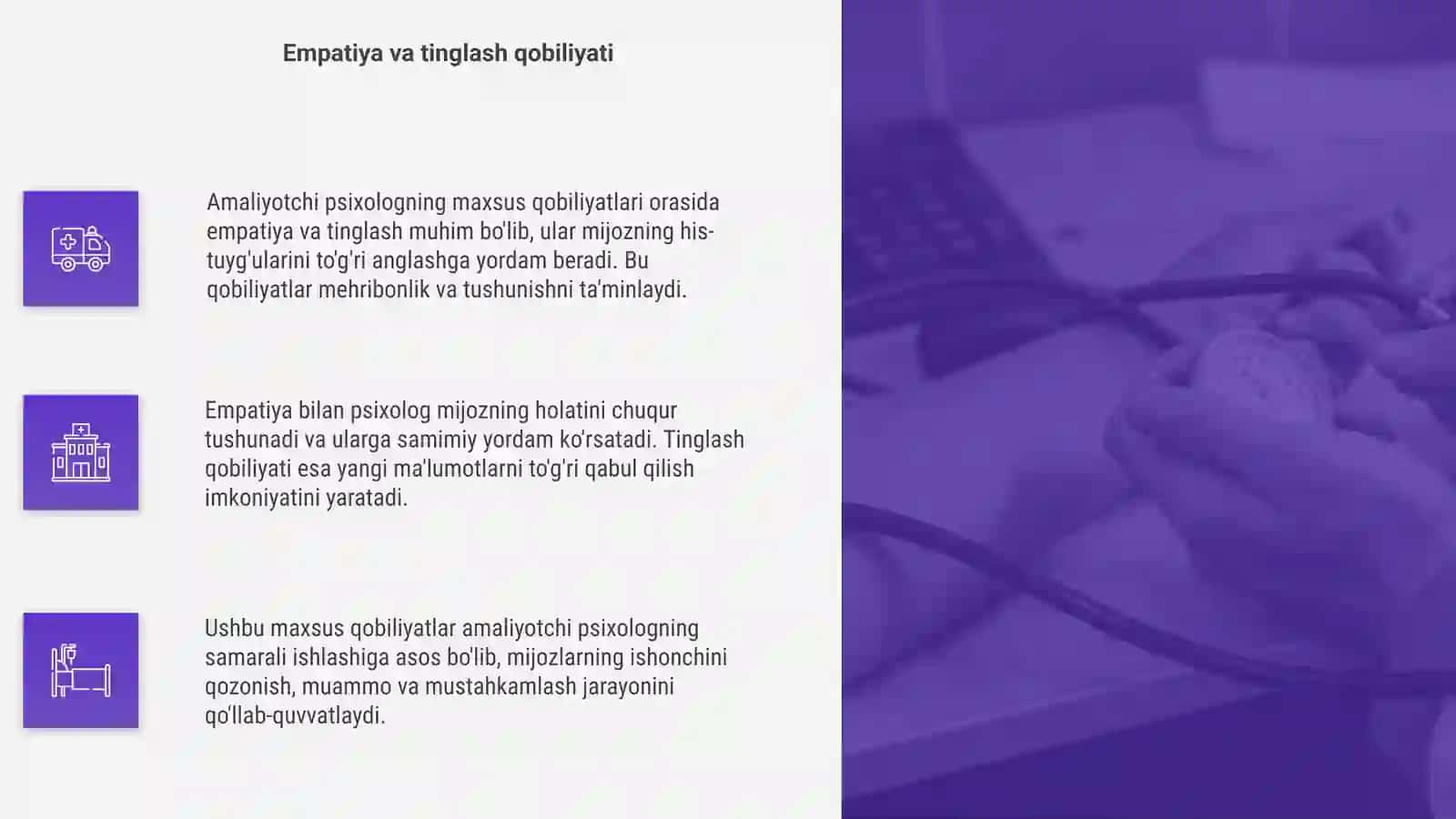 Amaliyotchi psixologning maxsus qobilyatlari 4