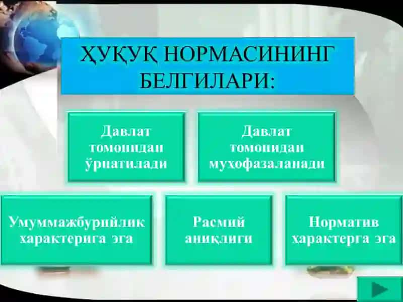 Ҳуқуқ нормалари 4